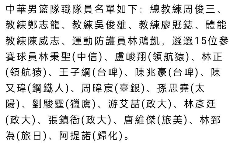 此时的史密斯根本就不知道，魏亮连一个让他下跪磕头道歉的机会都没留给他。